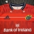 Adidas Munster Rugby 21 / 23 [XL] (H)