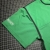 Nike Ireland Rugby 93 / 95 [XL] (T)