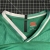 Canterbury Ireland Rugby 19 / 20 [XL] (H)