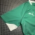 Puma Ireland Rugby 10 / 11 [XXXL] (H)