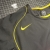 Nike Borussia Dortmund #21 Metzelder 04 / 05 [XL] (A)