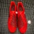 Adidas Predator Malice Control SG AQ2055 Rugby Boots • tiziano.shop