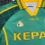 2004/05 O'Neills Meath GAA Home Jersey • tiziano.shop