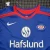 2006/07 Nike Vålerenga Home Football Shirt • tiziano.shop