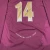 2005/06 Nike Arsenal FC #14 Henry Home Football Shirt • tiziano.shop
