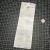 Adidas F50 iTunit Insoles • tiziano.shop